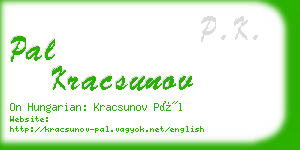 pal kracsunov business card